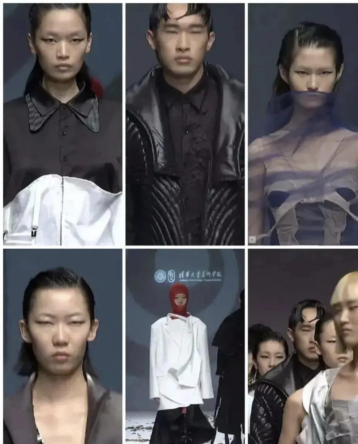 清华美院走秀，模特统一采用“眯眯眼”造型，大家觉得为什么清华美院会对“眯眯眼”如