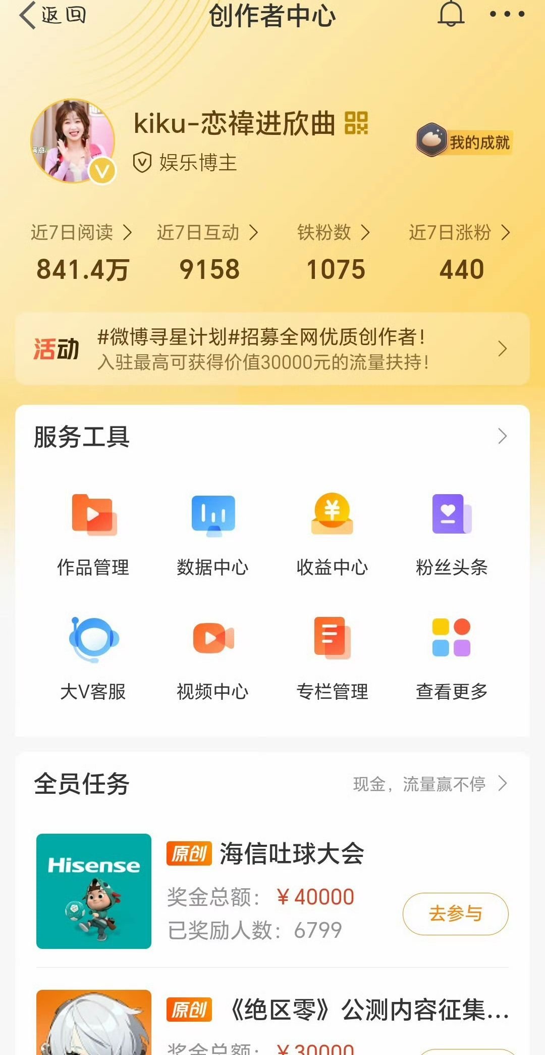 vb我从没开智就跟了你。 