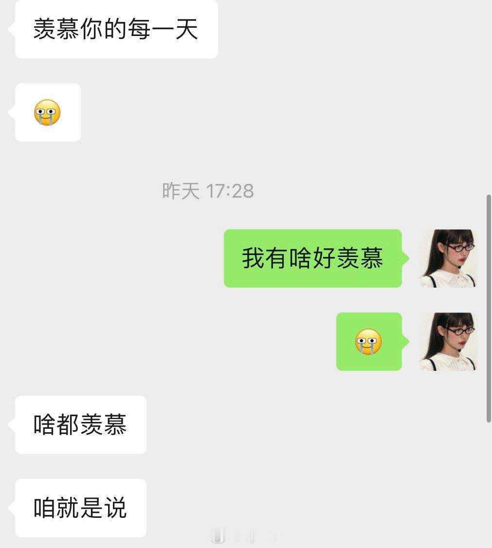天生命好[哈哈] ​​​