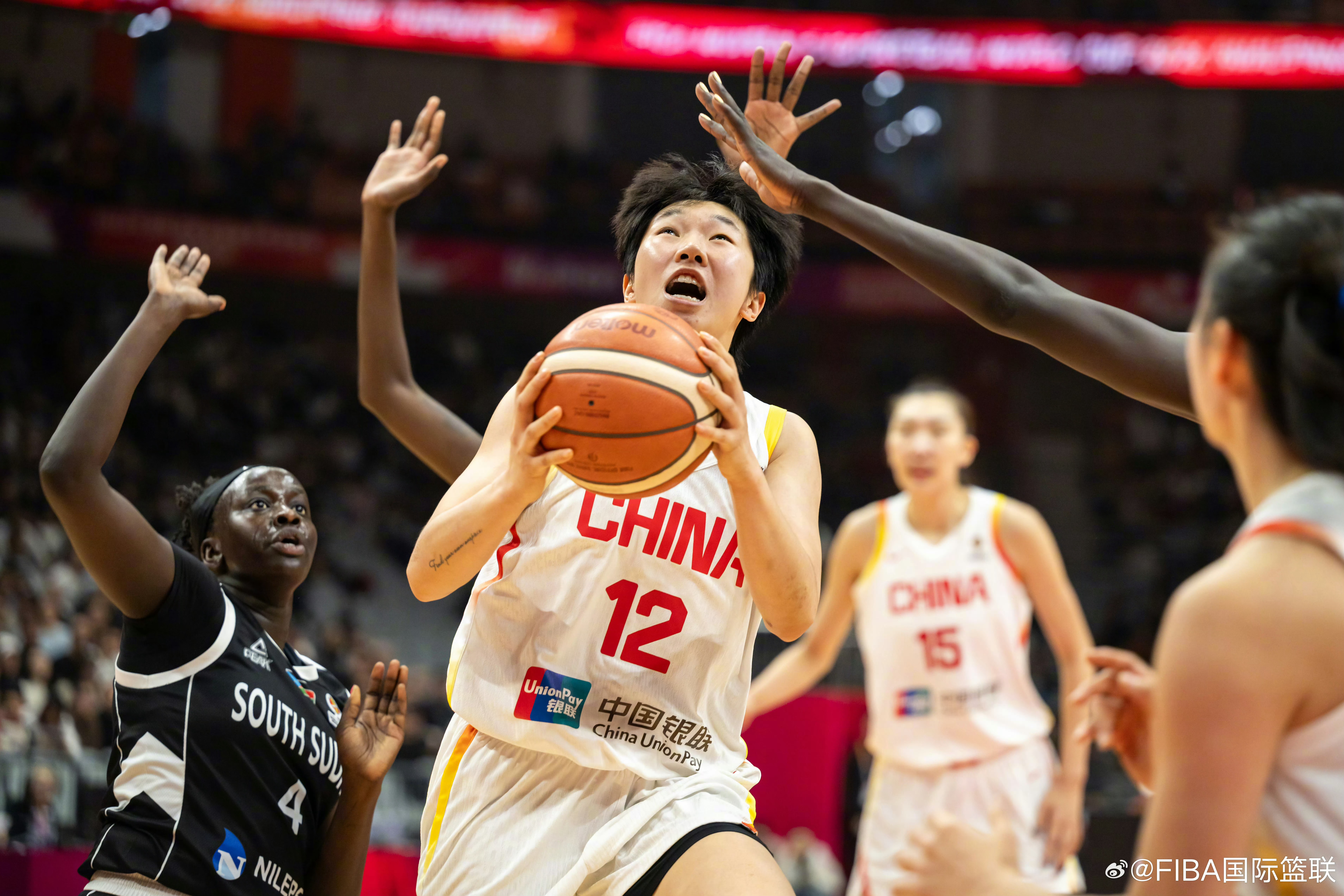 中国女篮vs南苏丹女篮2026女篮世界杯资格赛武汉赛区第3比赛日：🇨🇳中国女