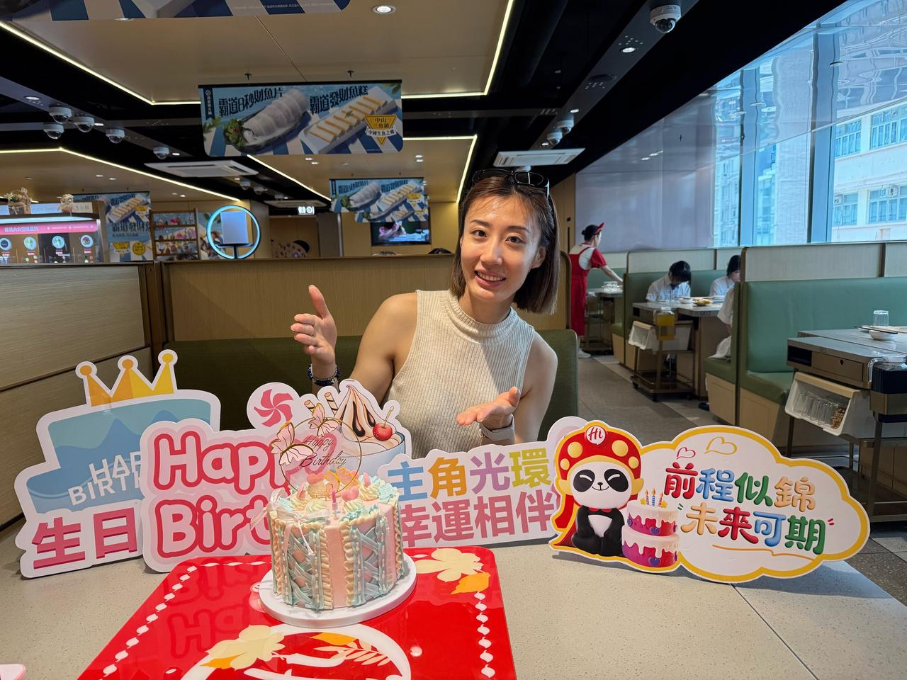 王媛媛为自己送出生日寄语

今天是王媛媛29岁生日，97年7月14日出生的她，刚