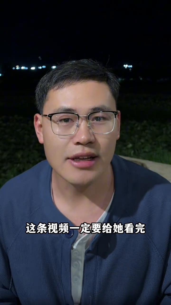 如果你的女儿有手机，这6条规矩一定让她明白。
如果你给女儿买了手机，这条视频一定