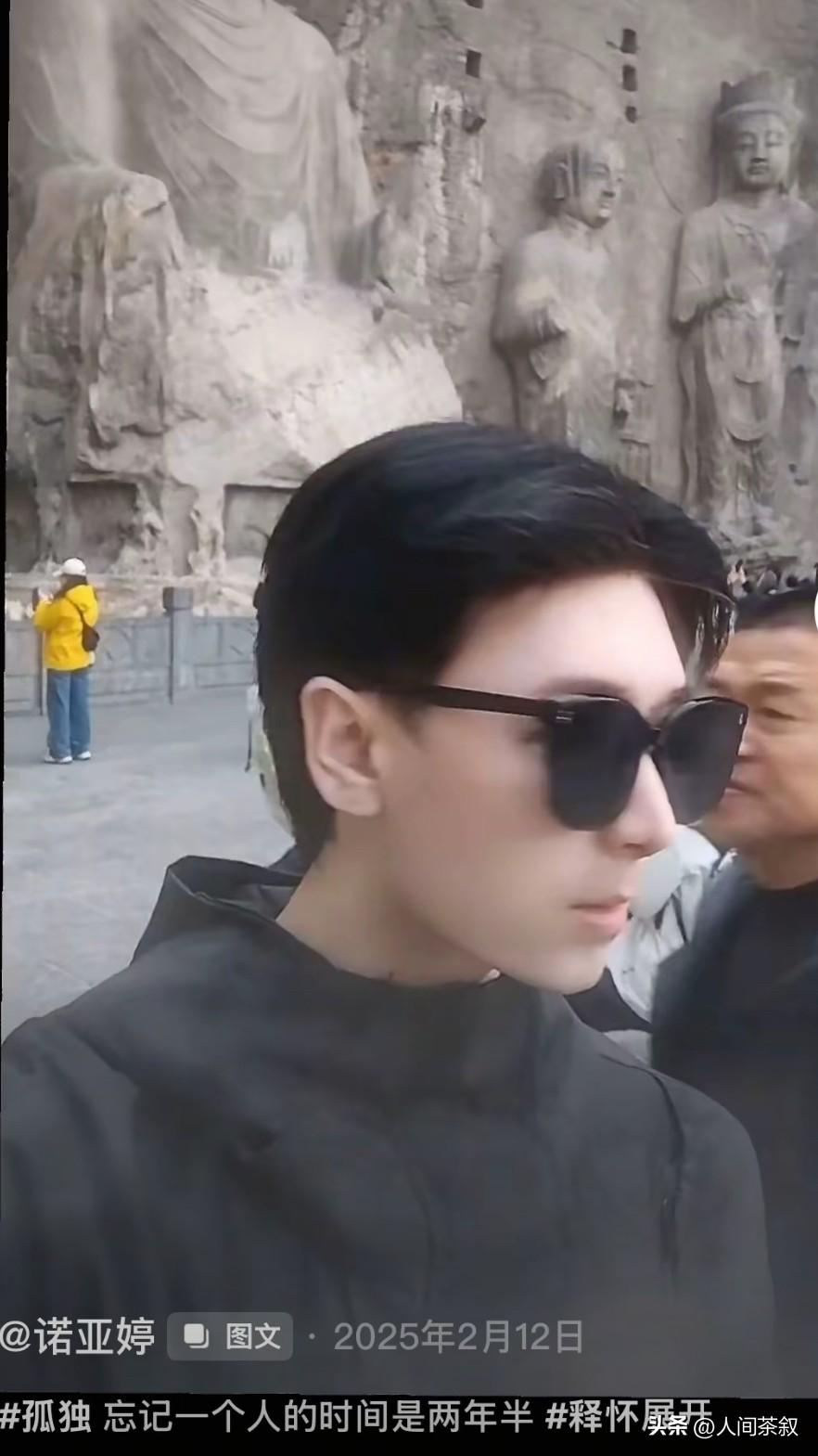 那个满世界寻找老婆的男人
把账号注销了

7天了，那个在深夜11点出门，挺着7个
