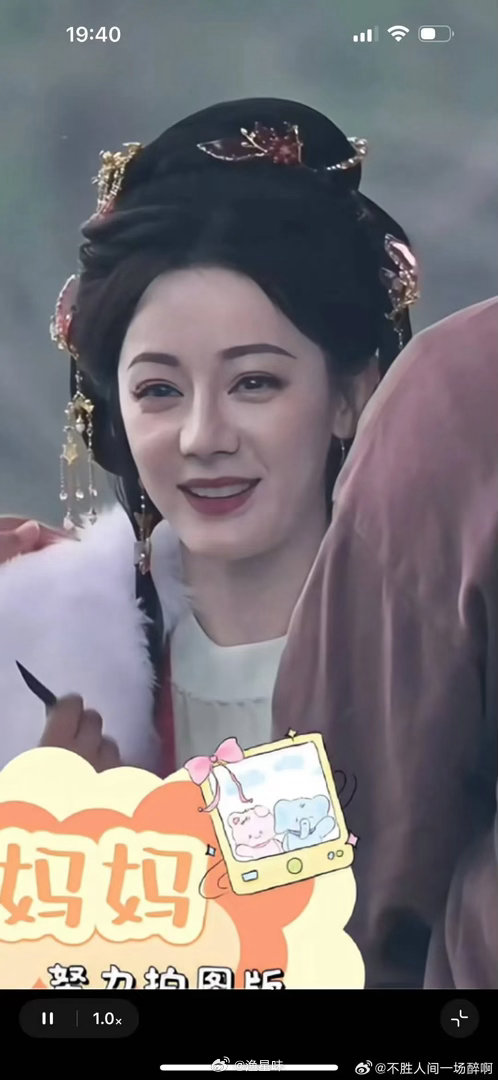 我们热巴怎么变成了这个样子？ 