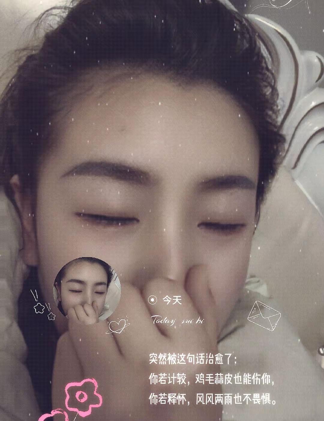 安安静静，闭目养神，听听小曲再来一杯小酒，晕呼呼的感觉真好