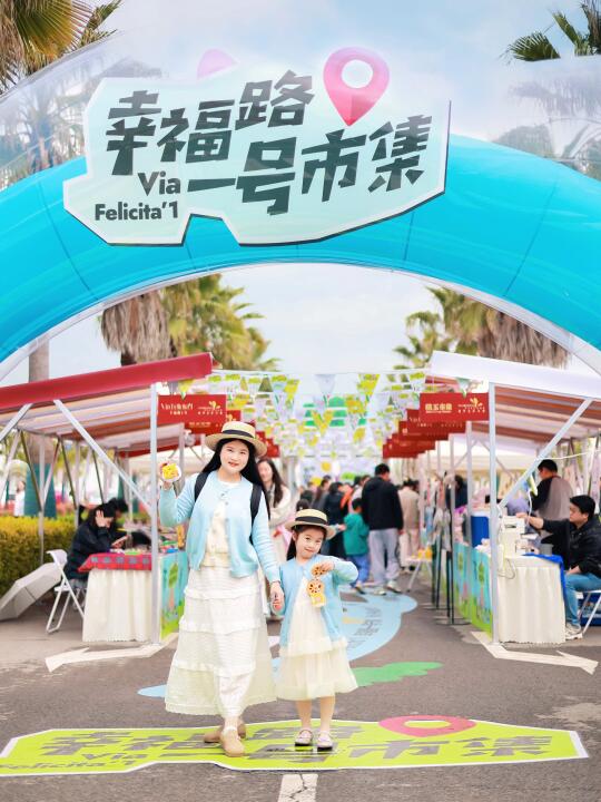在武汉📍我又找到了逛街遛娃的好去处❗