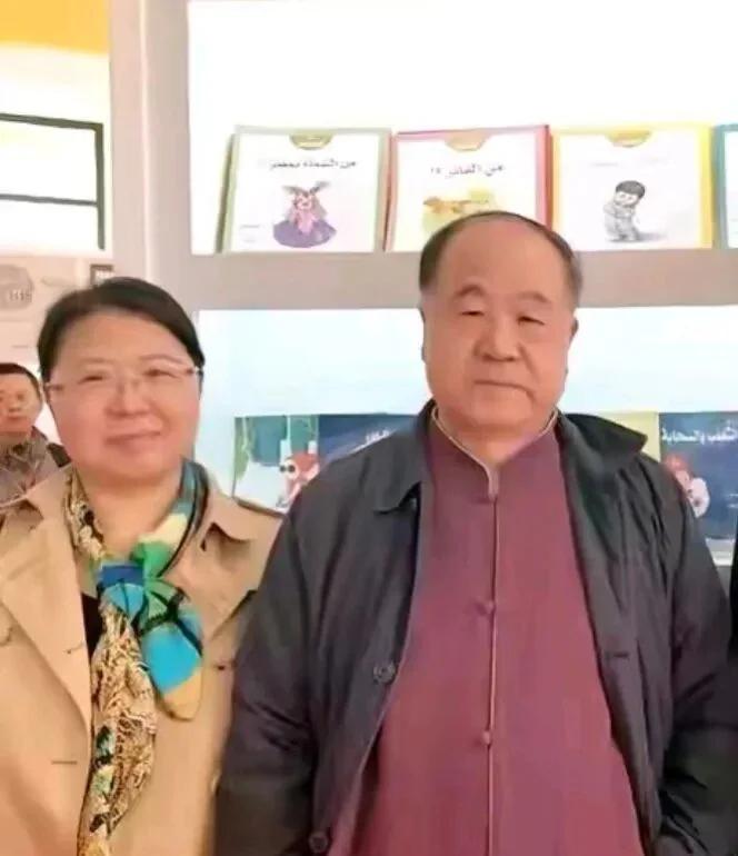 翁婿共掌北师大写作中心！莫言女婿苗昂被曝无学术背景任副主任，官方回避制度成空文？