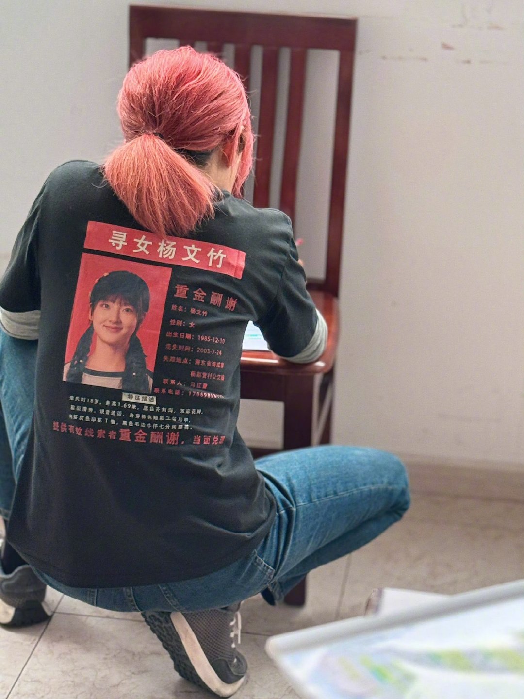 孙俪这次又演爽了孙俪又演了个狠角色 今天《原地逃离》正式杀青，孙俪又演了个狠角色