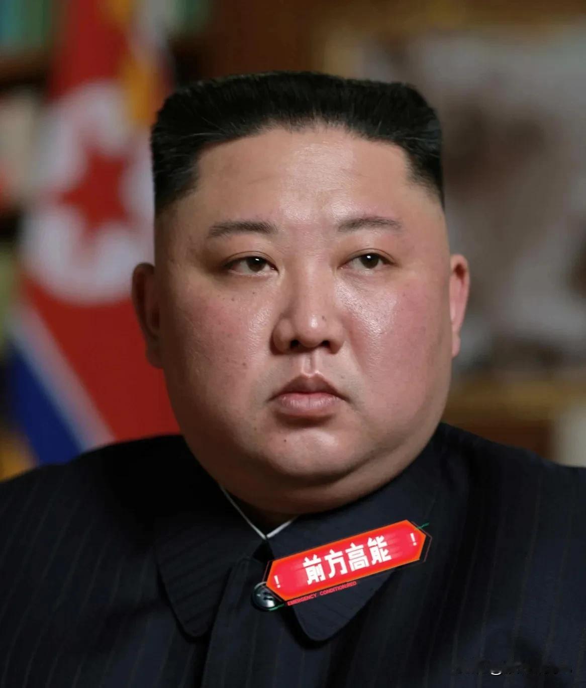 快讯！快讯！
朝鲜宣布！
11月6日，朝鲜外务省副相金恩哲表示：针对美国新一轮单