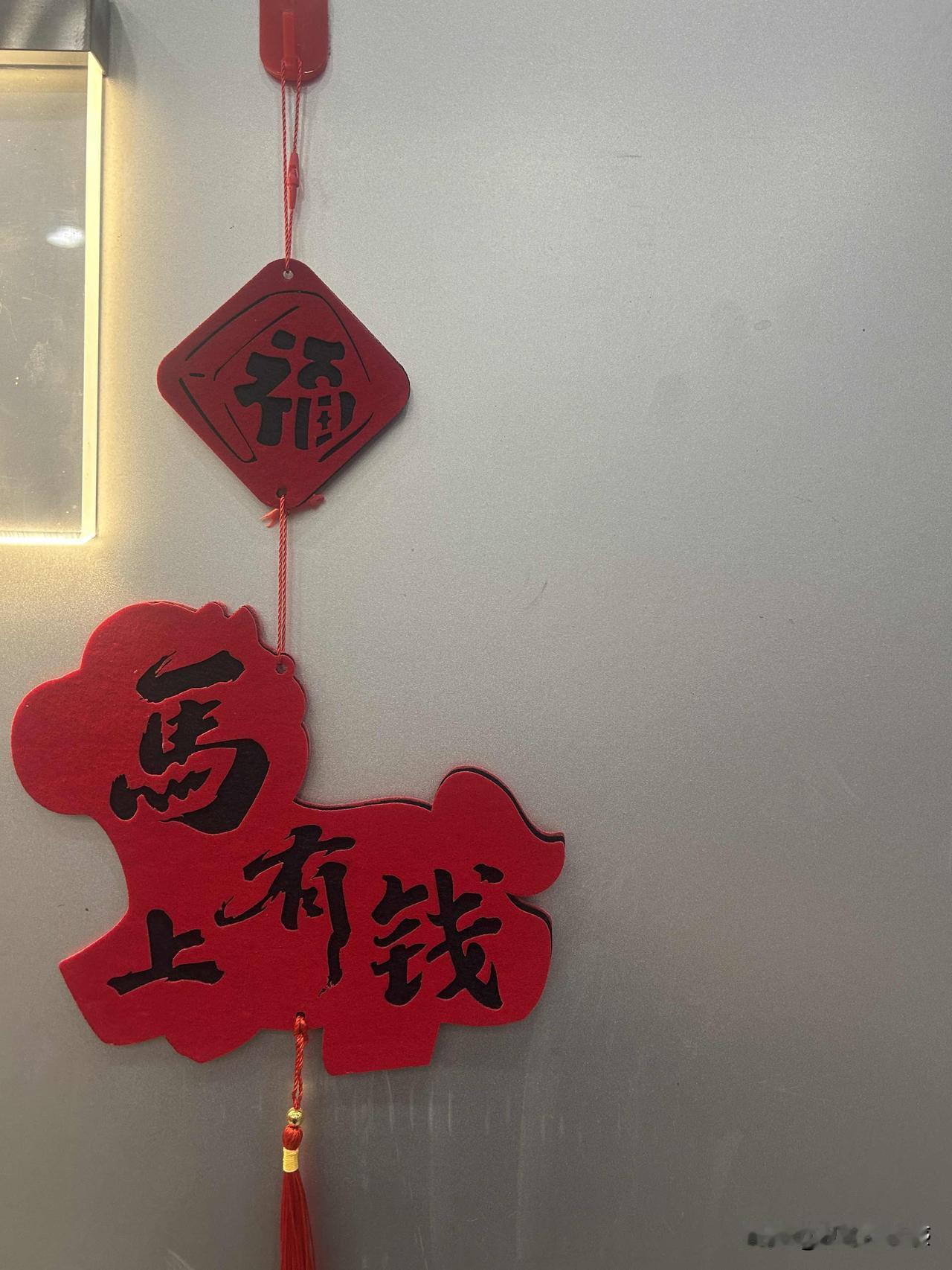 上联：画龙画虎难画骨；诚邀下联品酒品茶难品韵。