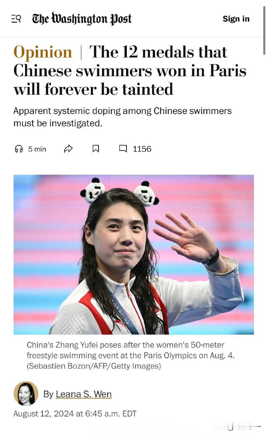 中国金牌与美国并列，殖人破大防，在华盛顿邮报上发文：中国游泳运动员在巴黎赢得的 