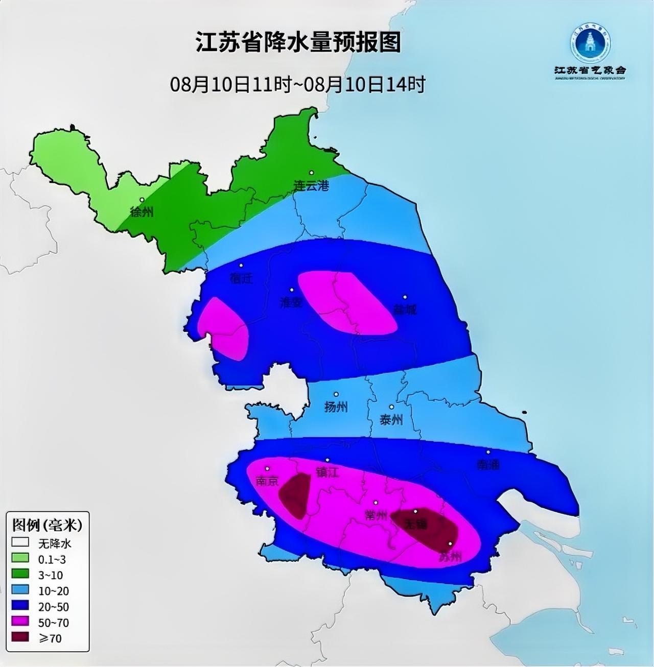 提醒江苏人：大约一小时前，省气象局将重大气象灾害（台风）四级应急响应提升为重大气