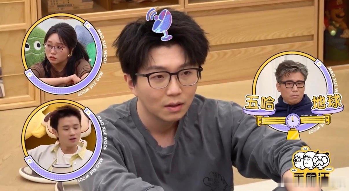 李乃文称五哈像老年活动中心 笑不活了！李乃文把《五哈》比作老年活动中心，慢悠悠的