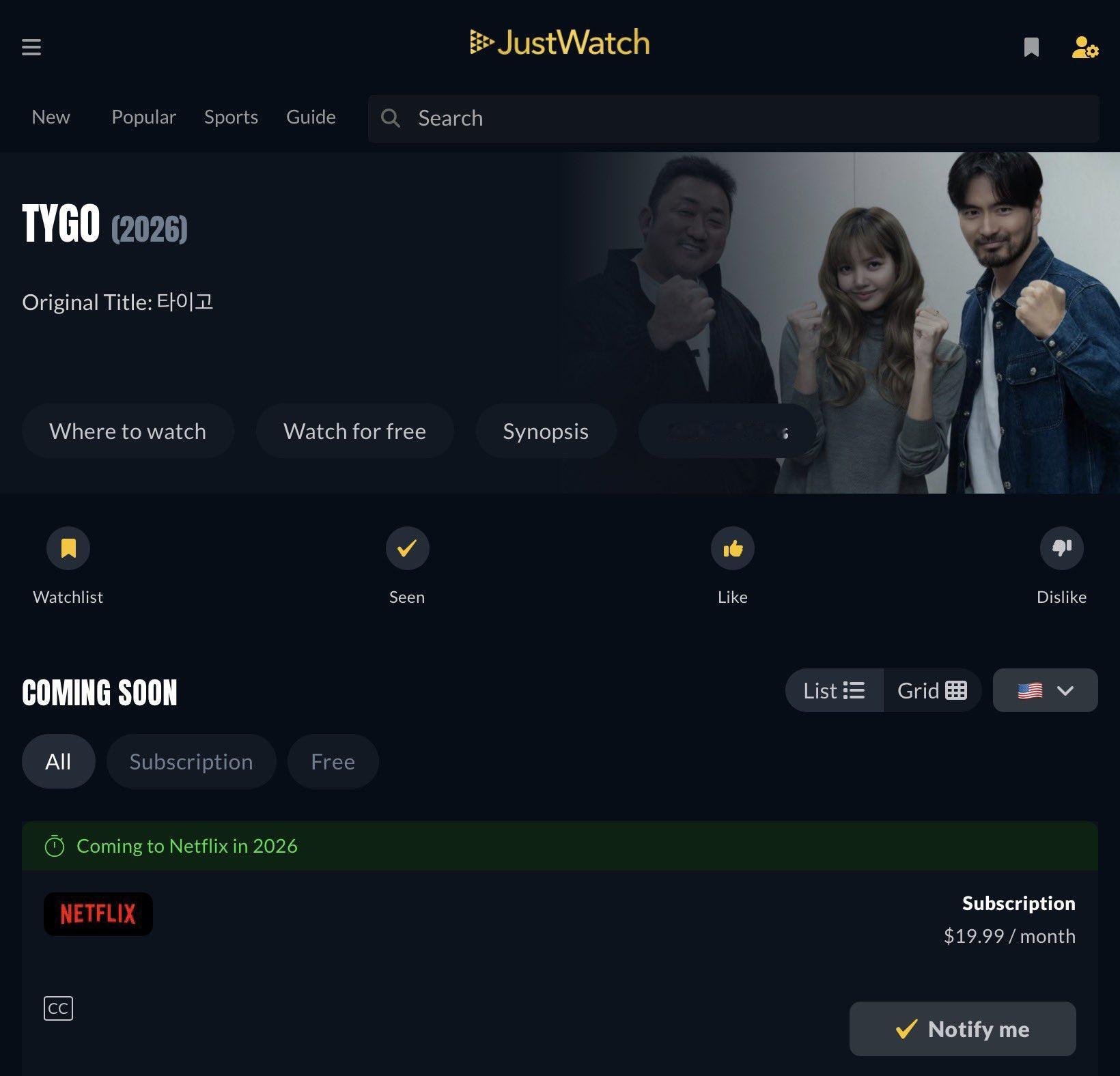TYGO 现已在JustWatch 上架，标记为2026年待映作品。 