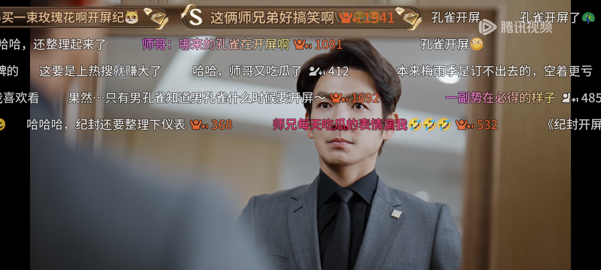 点不完的赞钟汉良纪封钟汉良电视剧蜜语纪