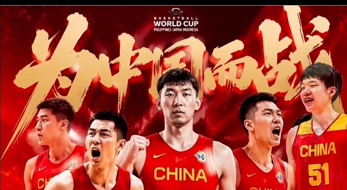 中国男篮客场迎战卡塔尔，郭士强表态
 
2027男篮世界杯亚洲区预选赛第二阶段即