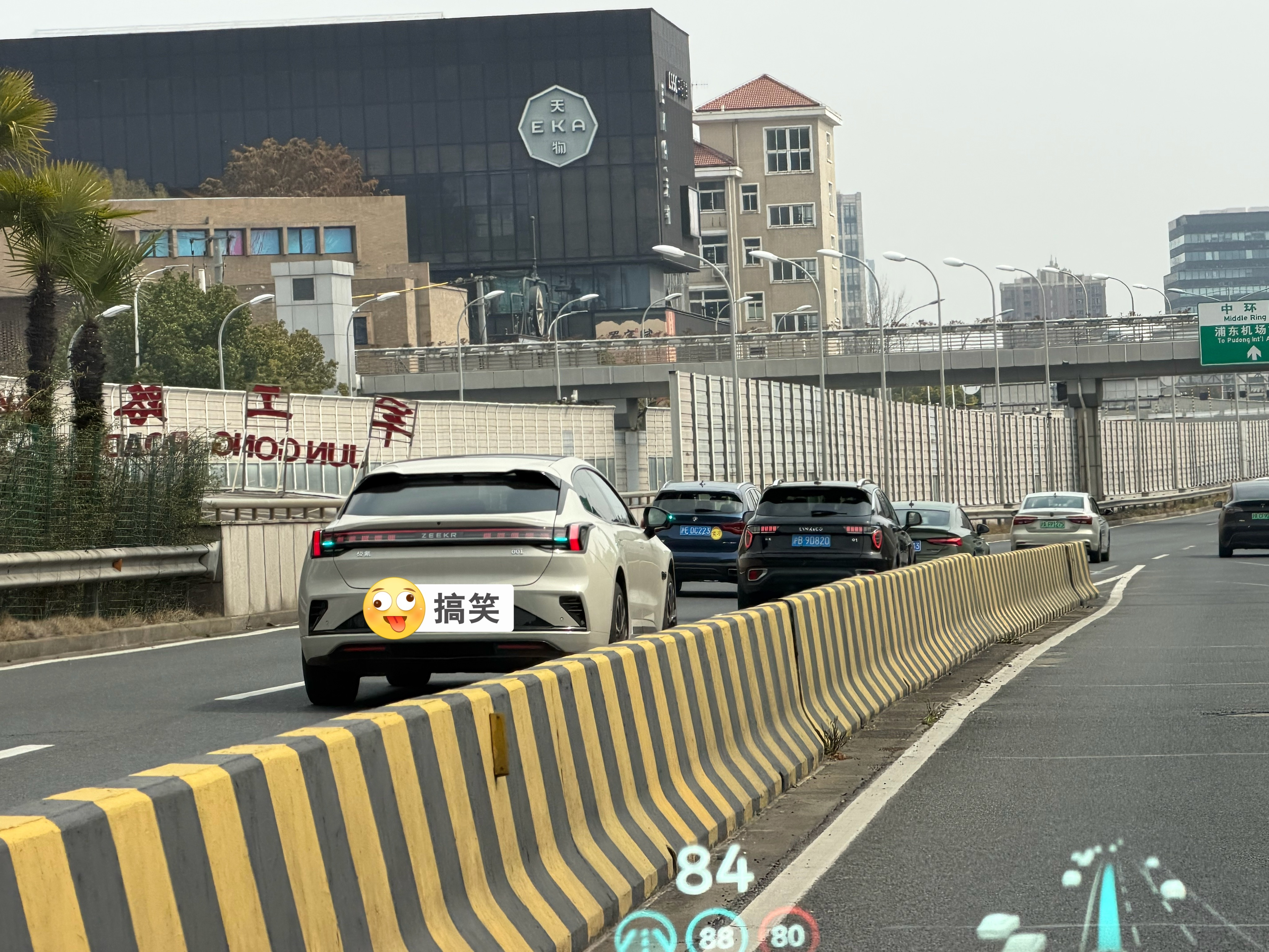 是新款小蓝灯！！！极氪001大v聊车