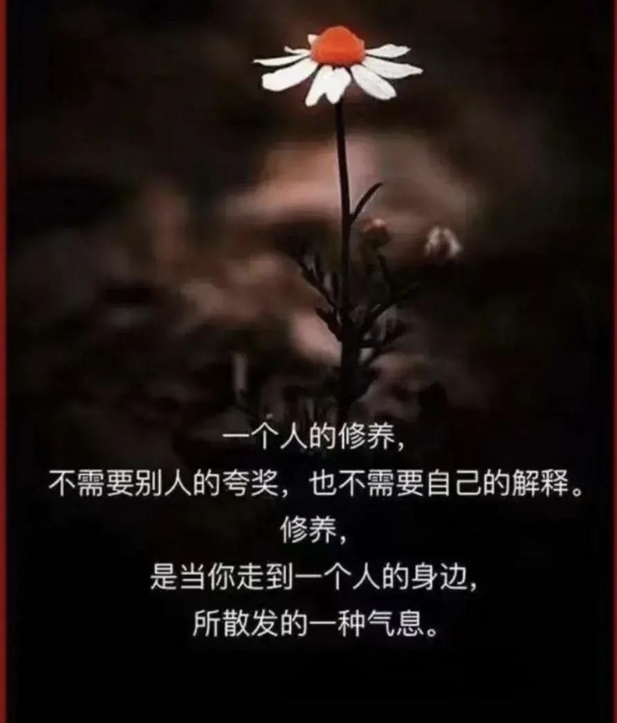 在职场中，为什么有的人工作平平，却让领导赏识、同事爱戴；而有的人累死累活，却遭别