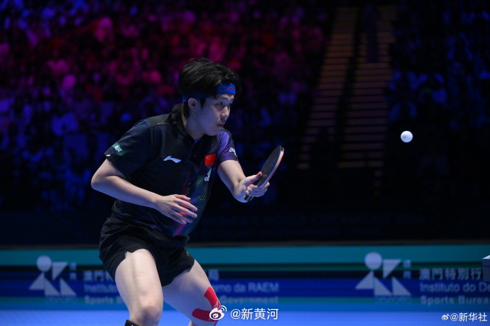 #王楚钦澳门世界杯首冠#【#王楚钦4比3松岛辉空#】4月5日，在2026年国际乒