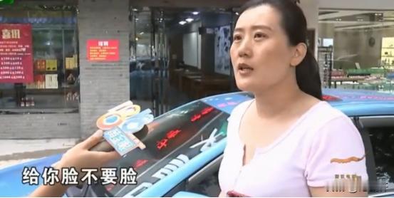 “你要点脸行吗？”浙江杭州，女子和丈夫来出差，入住的酒店提供早餐，把她高兴坏了，