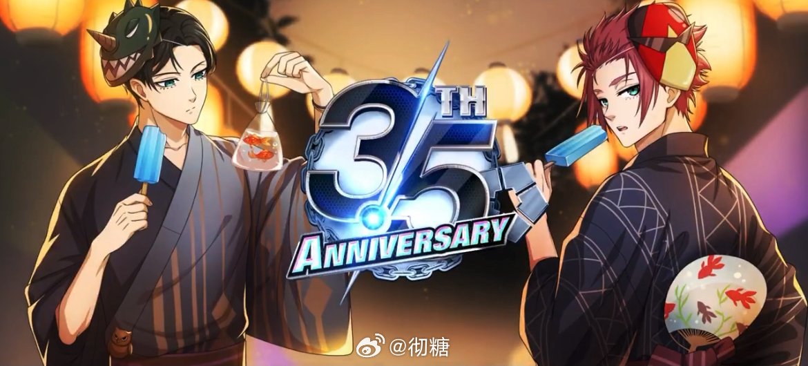 官方：我不演了 