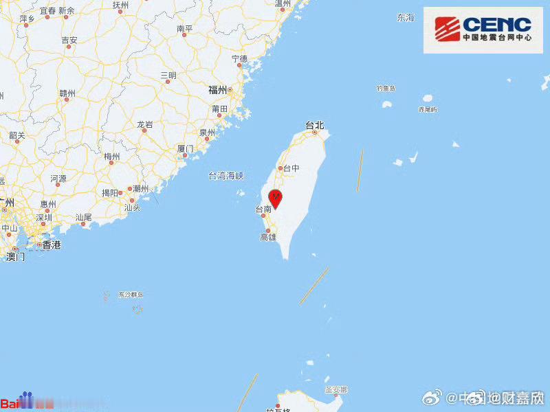 台湾地震  中国地震台网正式测定：01月21日00时17分在台湾台南市（北纬23