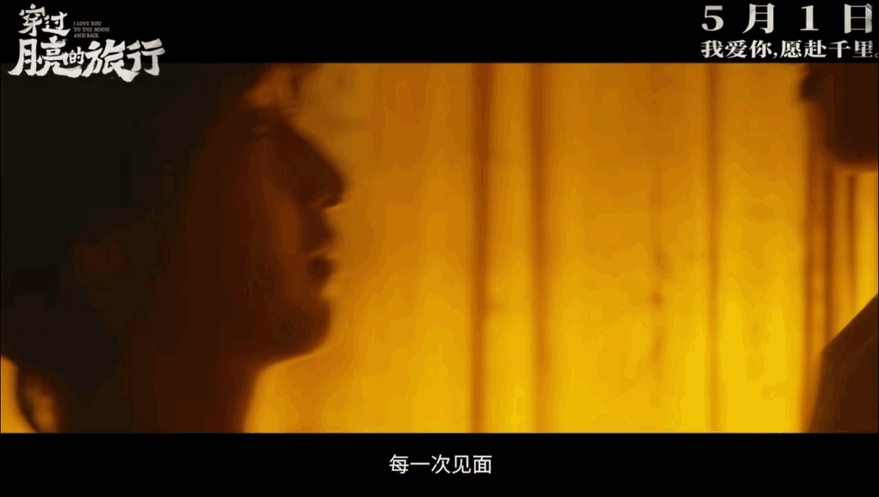张子枫和胡先煦看起来像俩小孩早恋[允悲] ​​​