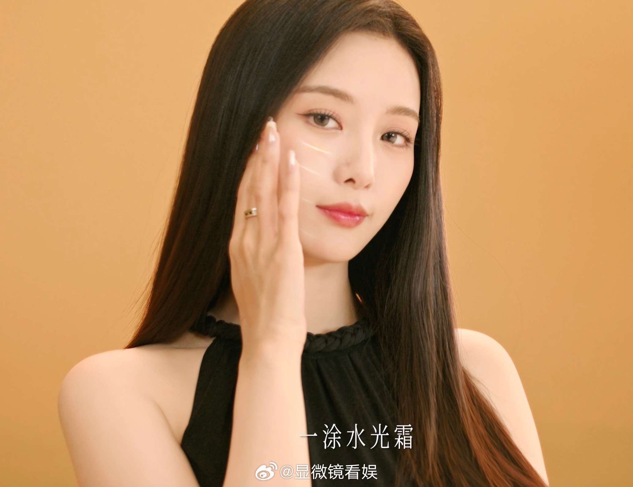 徐艺洋代绝色是因为黄子韬 谁懂啊！黄子韬代言后天天把绝色面膜当宝贝，耳濡目染试了