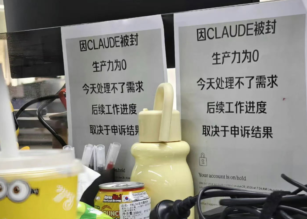 天才程序员陨落 手搓代码过两年是不是也能申遗了
