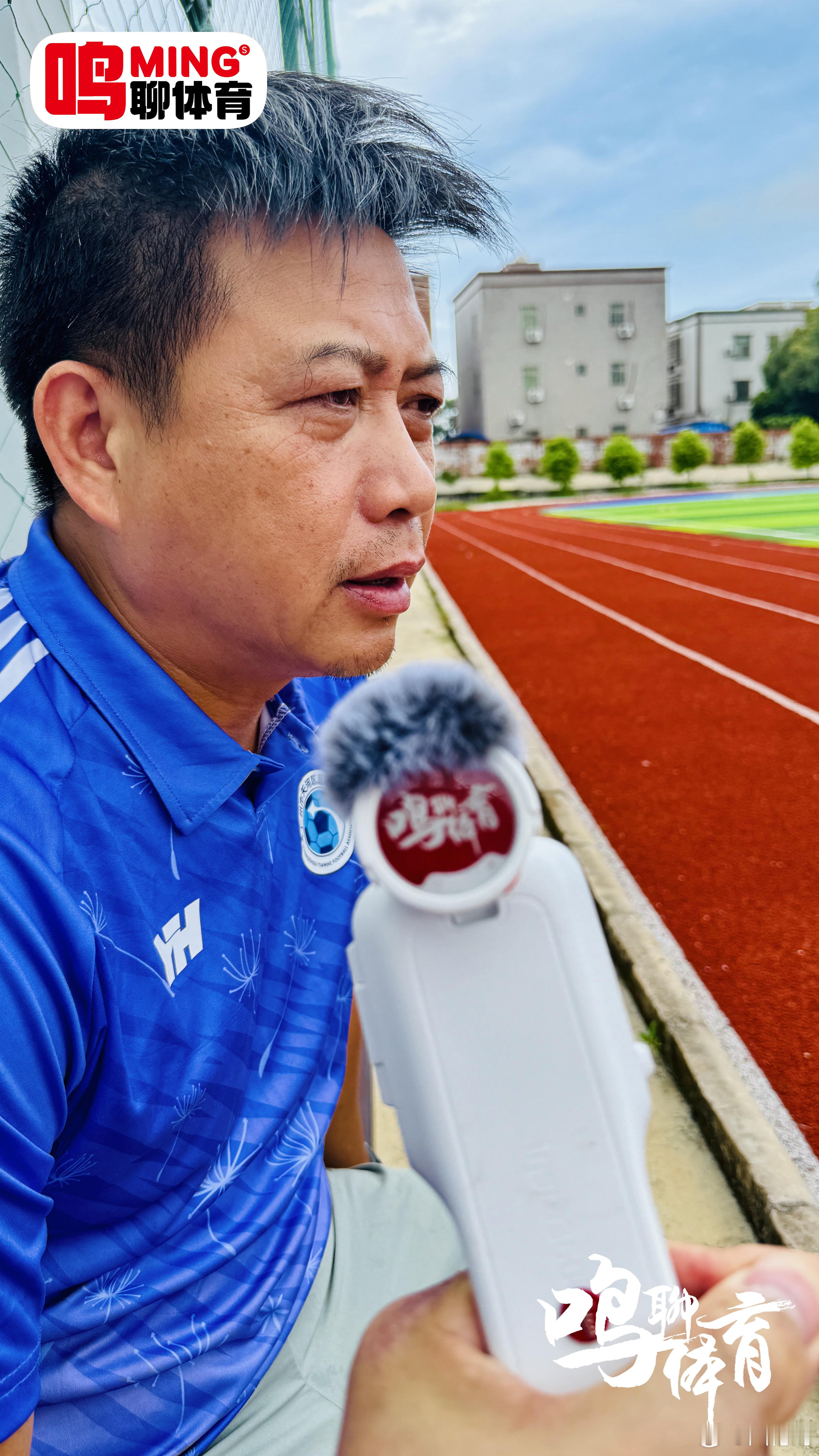 鸣：当下董路、孙继海代表的不同青训理念引发不少讨论，甚至形成了所谓的“门派之争”