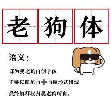 曾舜晞谁教你九门这么打的谁能翻译曾舜晞这段话这是什么意思谁知道 