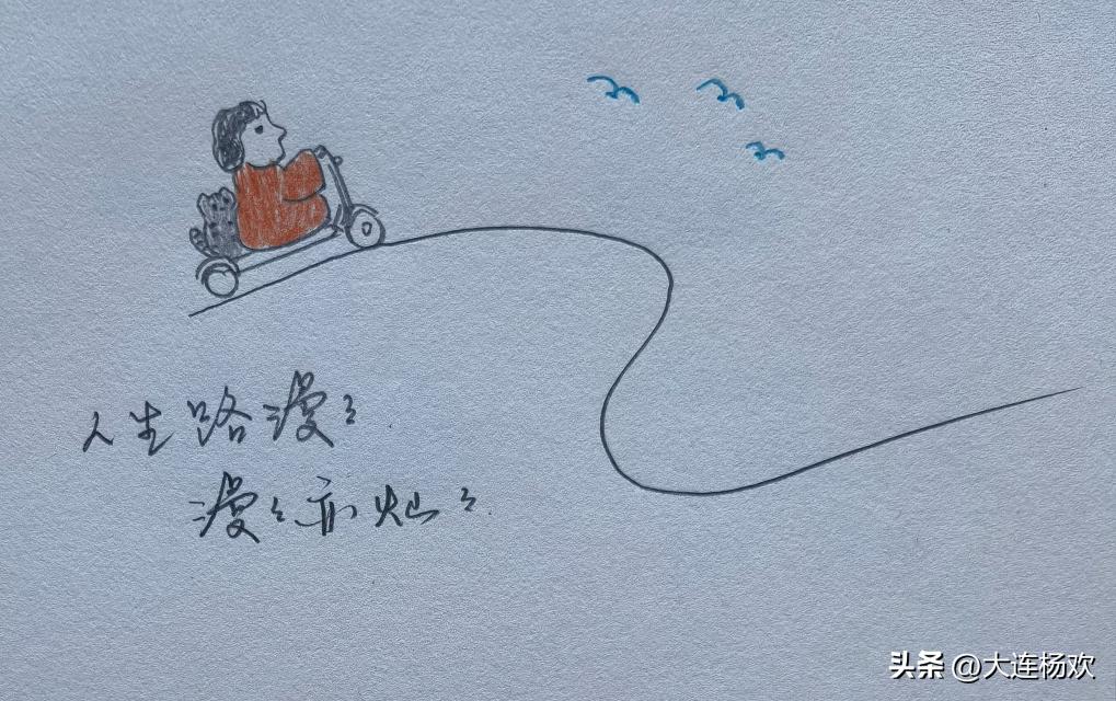 周日，小董同学发来魔笛乒乓球训练的视频，我看到魔笛出了很多汗，头发被汗水浸透，贴
