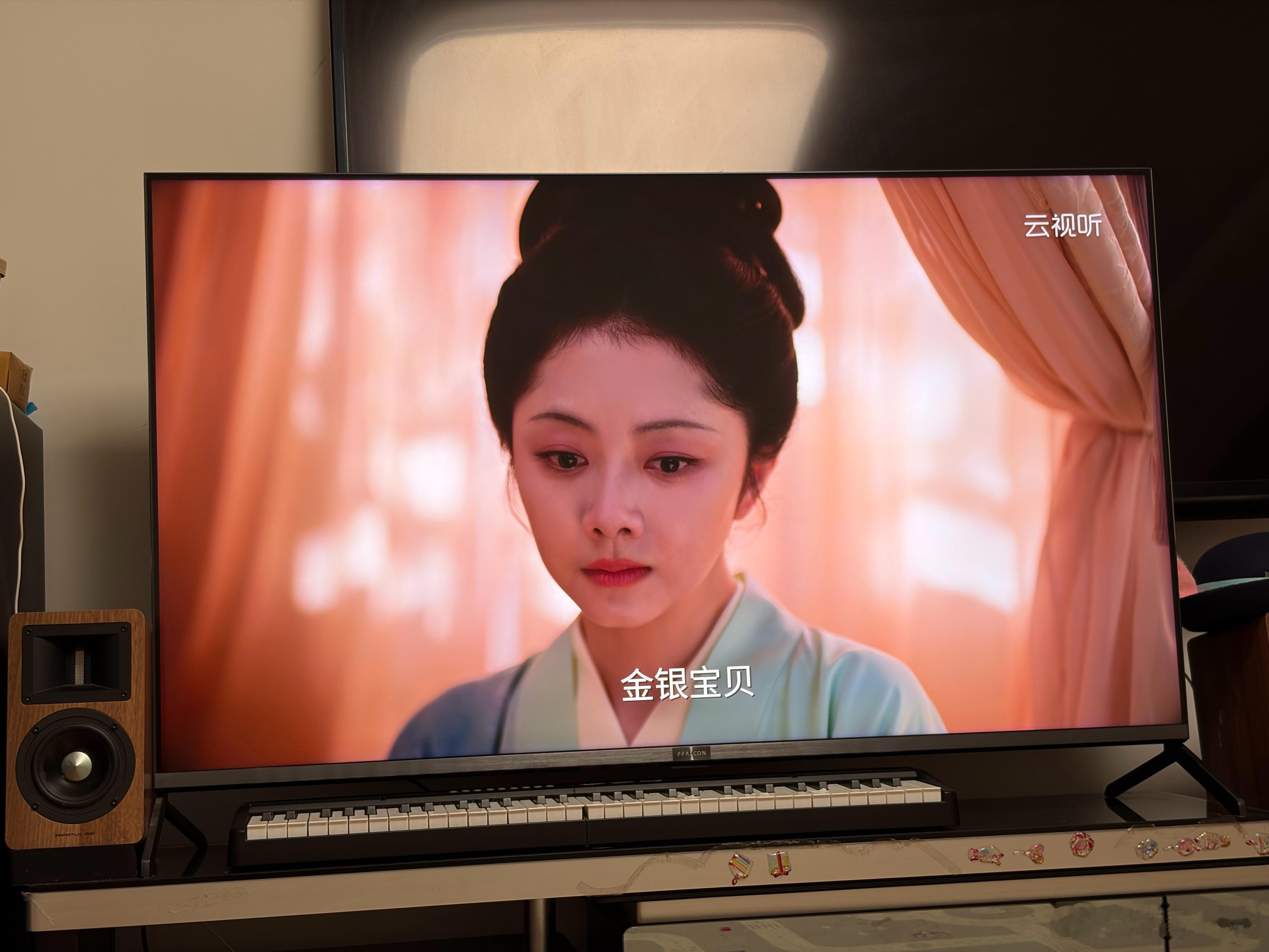 「兰香如故」这剧太过了，严重的高开低走。女主各种无所不能，智商拉满，坏人马上完蛋