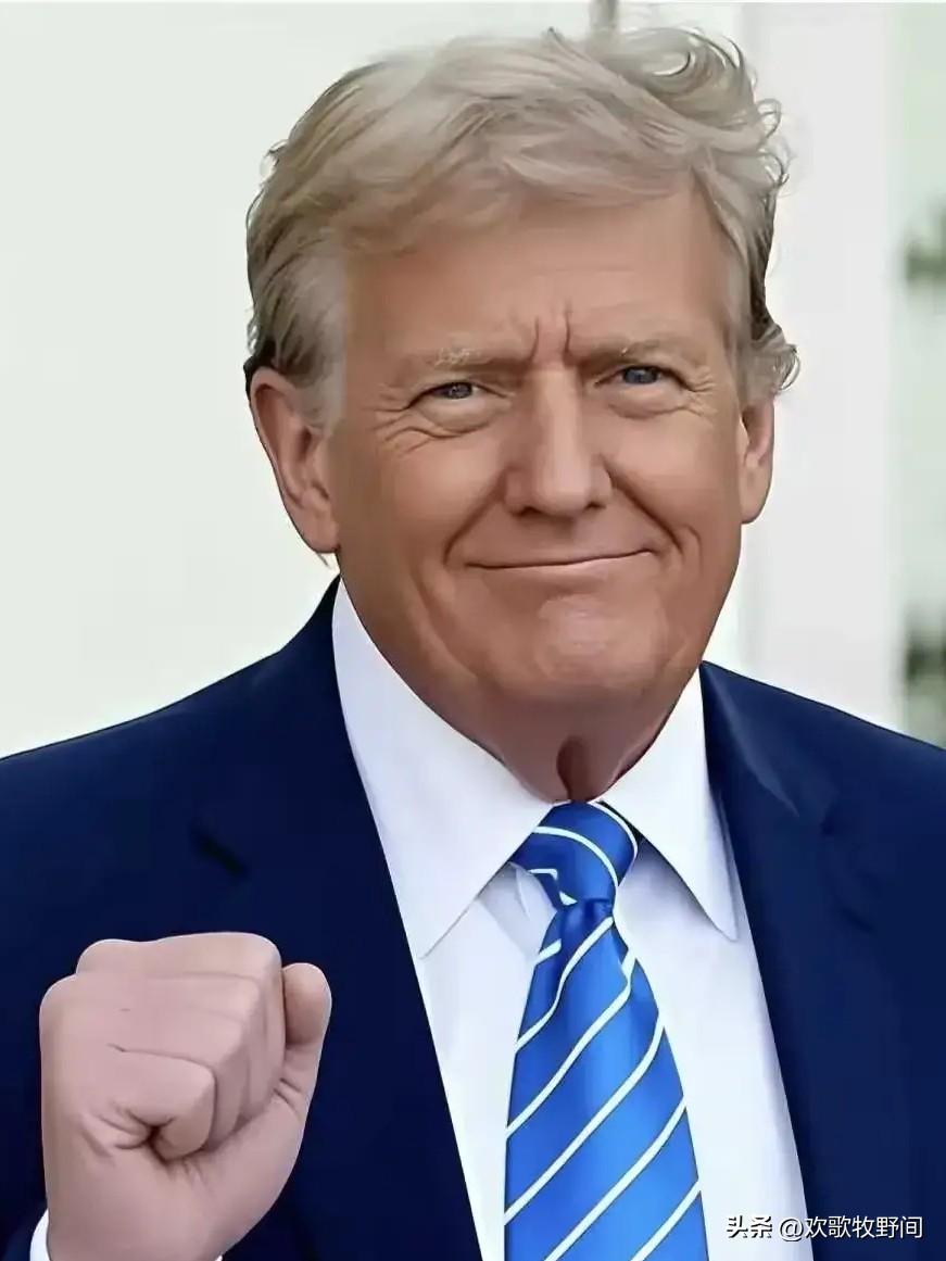 特朗普这回舒服了，这回真的可以千古留名了，165年来的规矩，首次打破，把美国现任