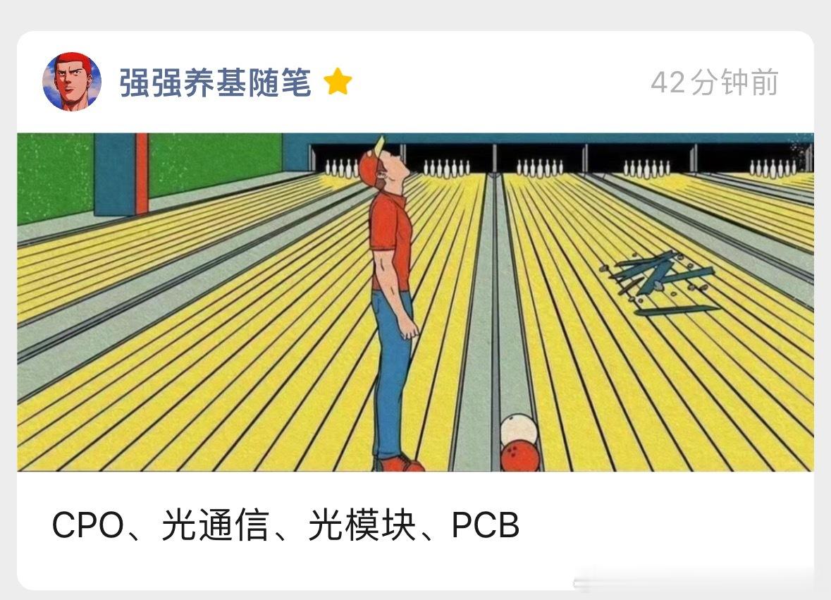 周末第一次更新！大家看去看看吧！