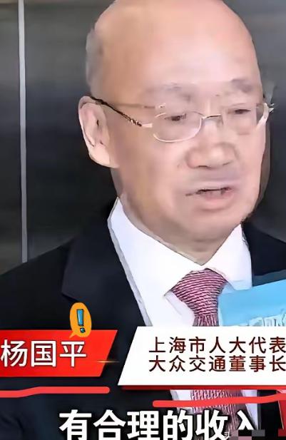 中国的资本，已经开始不受管控了，政府必须要提高警惕！城市里数以百万计的全职网约车