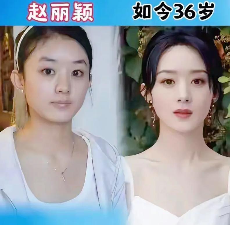 你有没有发现，很多明星走红前后简直像换了个人？以前可能平平无奇，红了之后却颜值飙