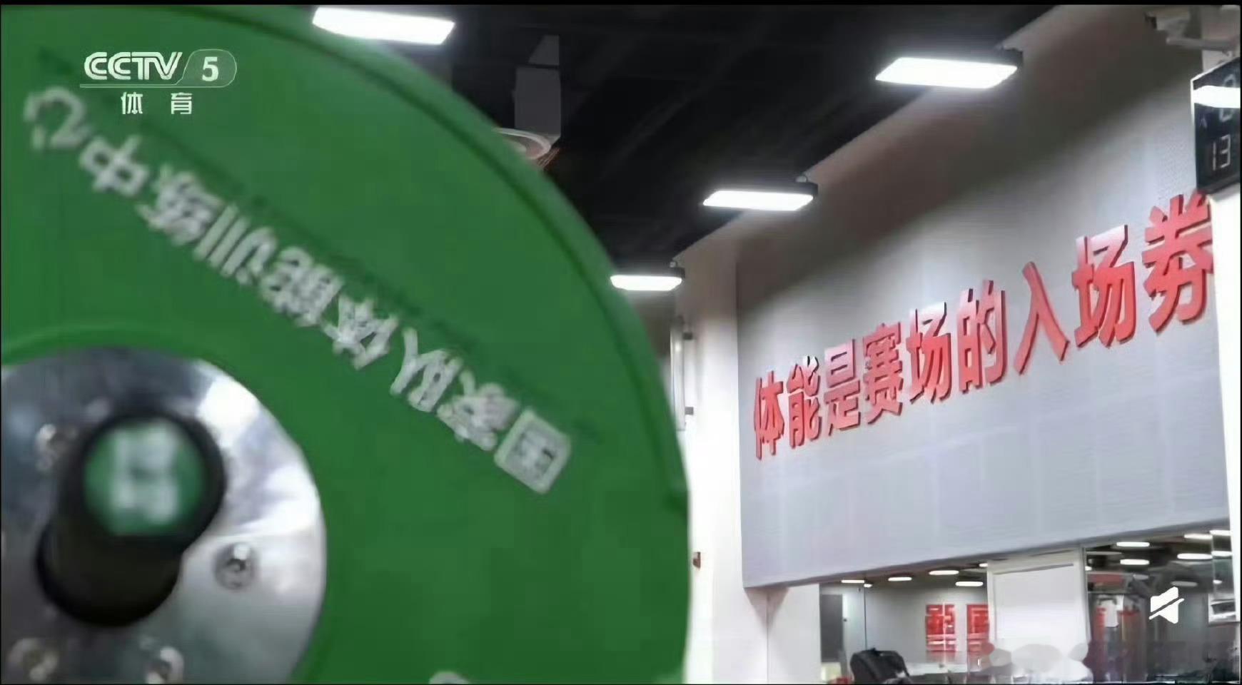 马琳说女乒需正视压力全力以赴绝对主力王曼昱的体能保障是没有的，jlz废话是一大堆