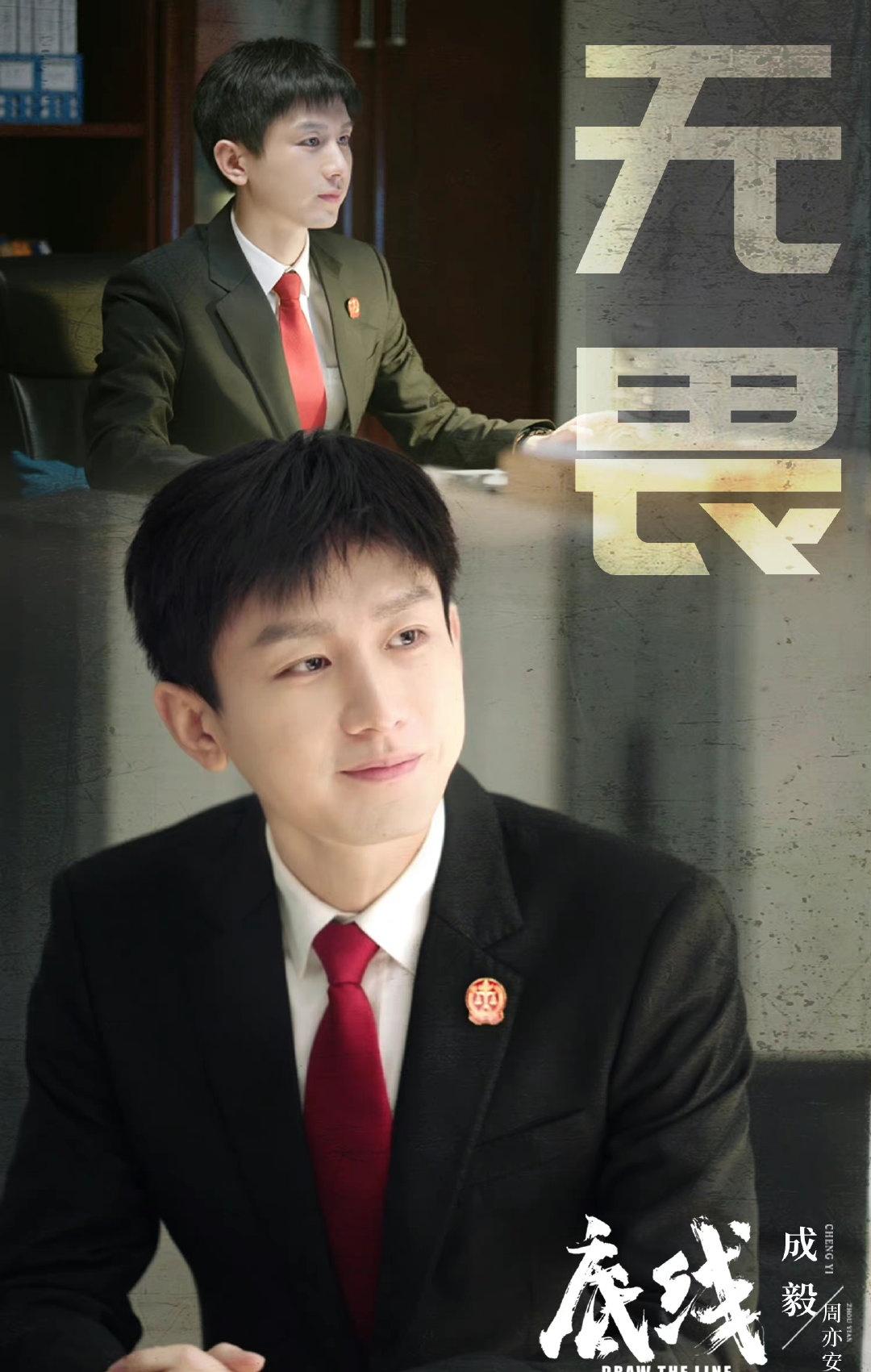 春花酿酒，夏风入梦，秋月成诗，冬雪煎茶，就让我们一起在这烟火人间且行且惜，纵然四