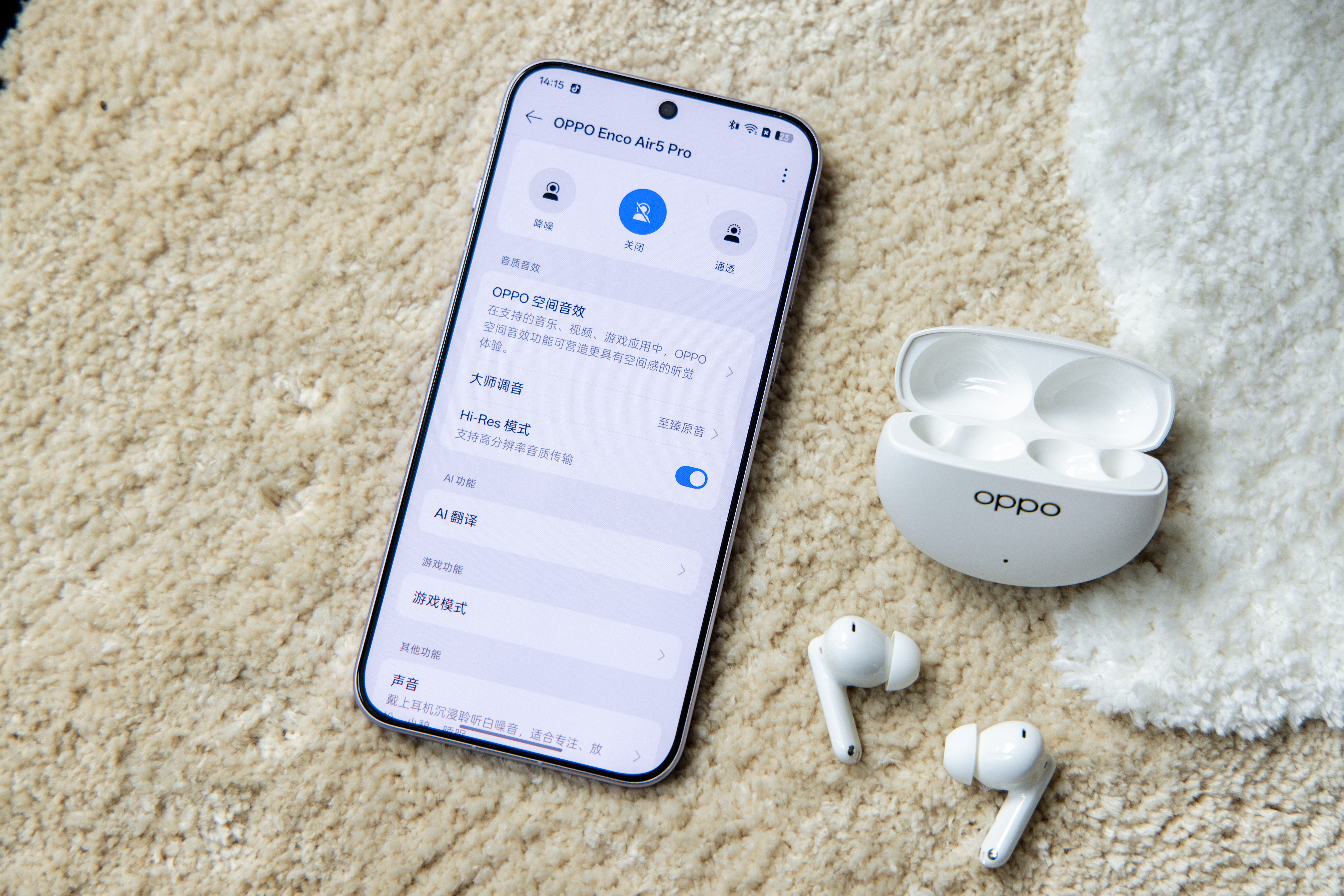 【OPPO Enco Air5 Pro】图赏支持55dB 深度主动降噪 & 50