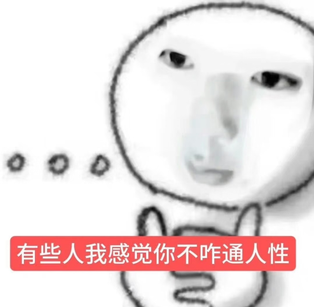 分享图片 