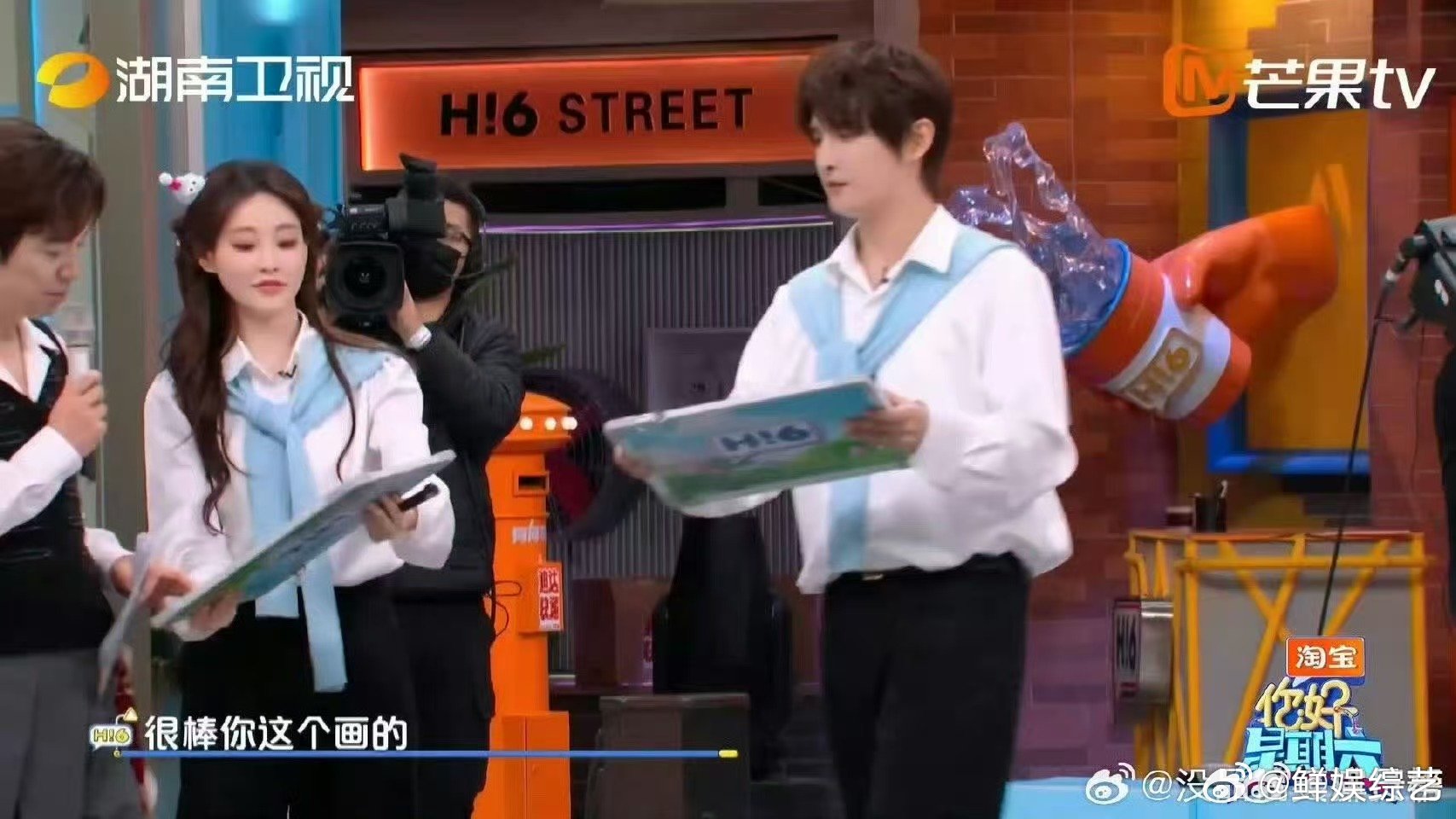 祝绪丹眼里的张远是锥子脸你好星期六祝绪丹眼里的张远是锥子脸，这独特视角，越看越觉