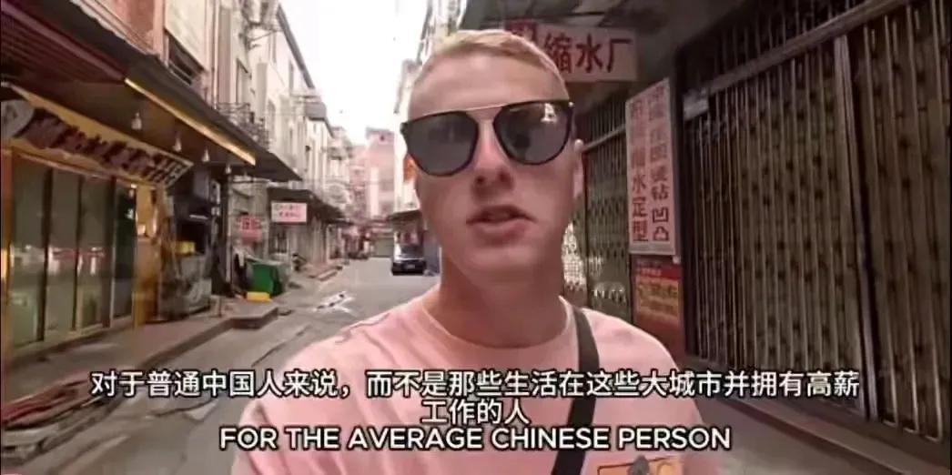 英国夫妇144 小时免签广州旅游，回国后发视频吐槽广州“堪比印度”。为此，也没必