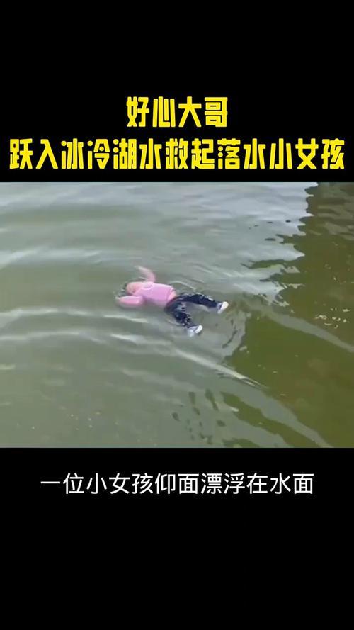 这是几世修来的福气！河南邓州，一座普通的小城，却在一瞬间成为了人们心中的英雄聚焦