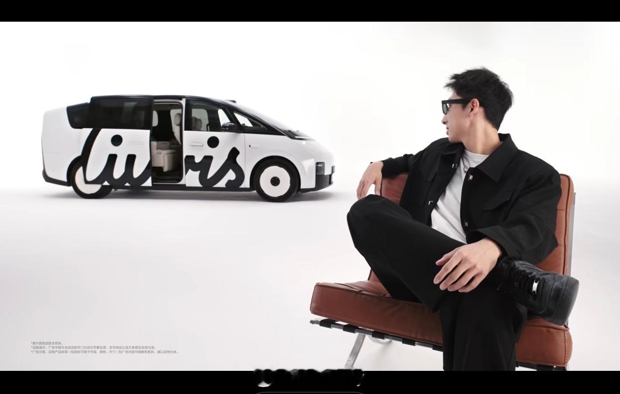 理想AI眼镜Livis 本车主表示很期待，说实在的理想在交互方面做的相当不错，从