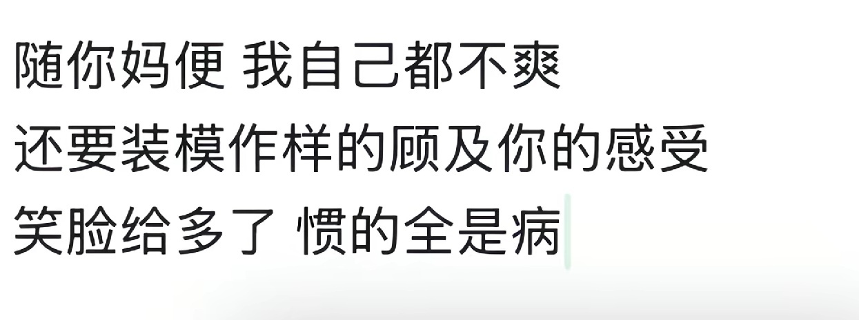 分享图片 
