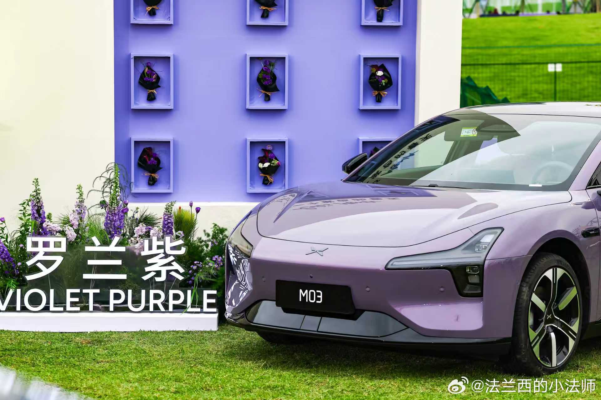 嘿嘿，来看看今天要发布的新款小鹏Mona03是怎么个事儿…据说今晚欧阳娜娜会来哟