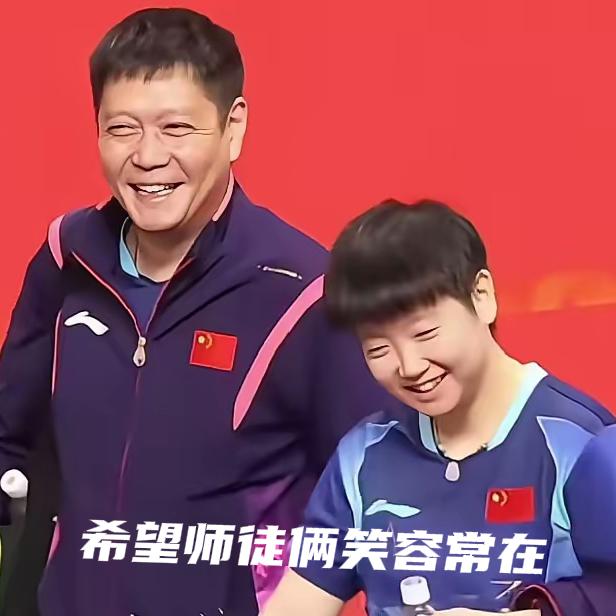 邱贻可说：
莎莎的球是看一场少一场，
因为人总是要退役的吗。

邱贻可同情地说：