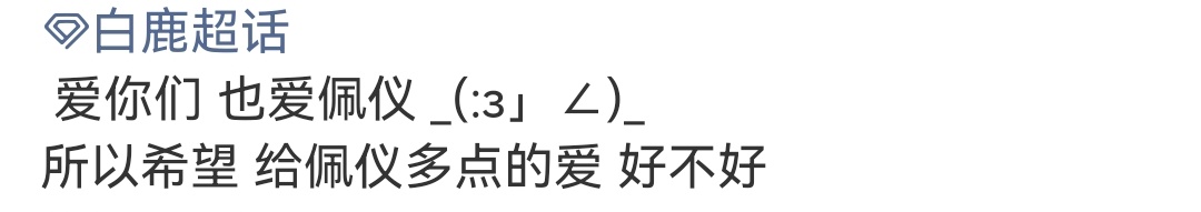 昨天灯塔跟之前也差不多，说明👖有意压站内热度。就是不想让唐宫奇案连续破万了。唐