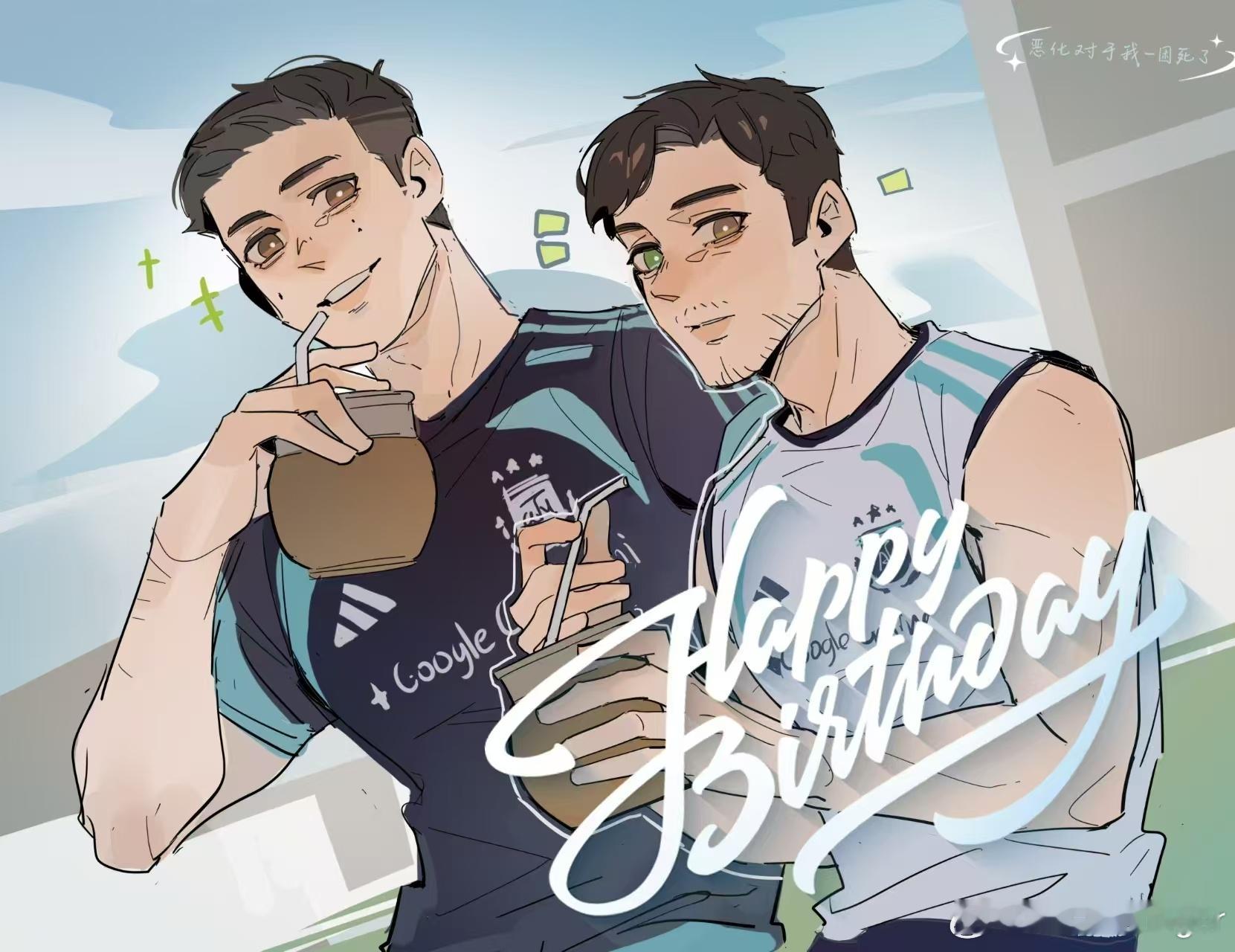 塔利亚菲科[超话]  中国球迷祝阿根廷92竹马兄弟生日快乐🎂阿根廷里昂 切尔西